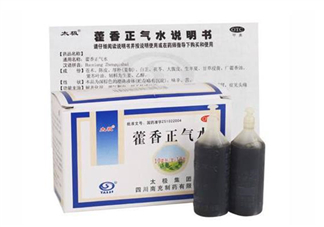 藿香正氣水能治白發(fā)嗎？藿香正氣水能解酒嗎？