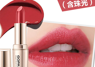 gopas高柏詩口紅孕婦能用嗎？高柏詩口紅吃了沒事吧