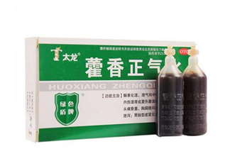 藿香正氣水是什么味道？藿香正氣水是什么成分？