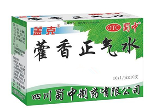 藿香正氣水可以泡腳嗎？藿香正氣水可以給寶寶洗澡嗎？