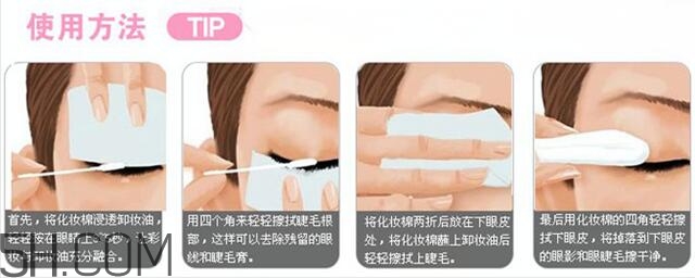 喝咖啡臉上會長斑嗎？喝咖啡臉上長斑了怎么回事？