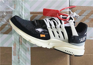off white與nike air presto聯(lián)名真假對(duì)比圖