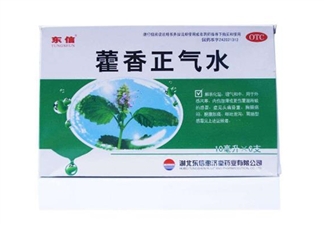 藿香正氣水能和阿莫西林一起吃嗎_頭孢一起吃嗎？