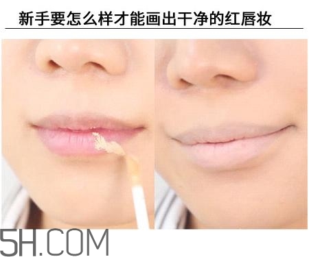 紅唇妝適合怎樣的人？嘴巴大涂口紅的注意事項