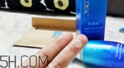 水密碼眼部精華怎么用？水密碼眼部精華用法