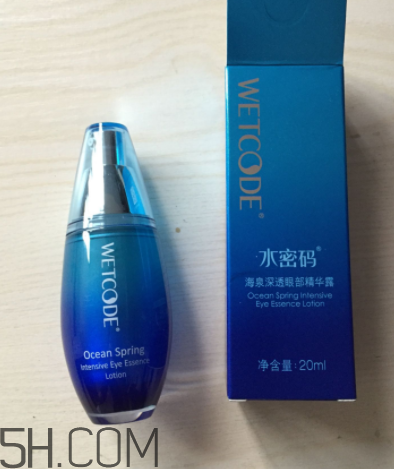 水密碼眼部精華怎么用？水密碼眼部精華用法