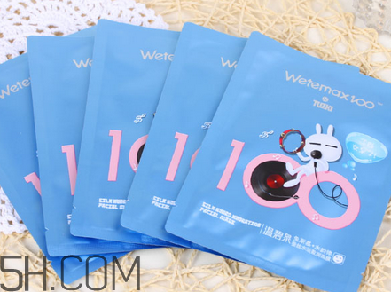溫碧泉面膜有熒光劑嗎？溫碧泉面膜安全嗎？