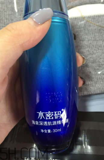 水密碼肌底液效果好嗎？水密碼肌底液適合年齡
