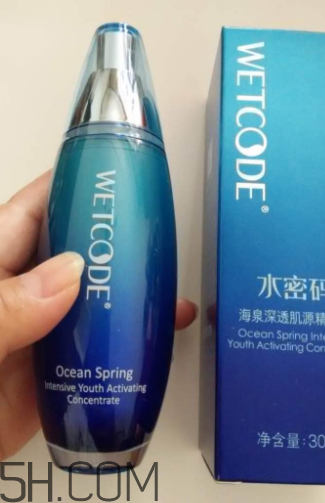 水密碼肌底液效果好嗎？水密碼肌底液適合年齡