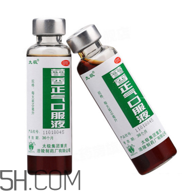 藿香正氣水會不會過敏？藿香正氣水會酒駕嗎？