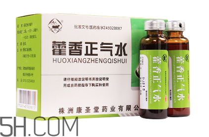 藿香正氣水會(huì)回奶嗎？藿香正氣水會(huì)拉肚子嗎？