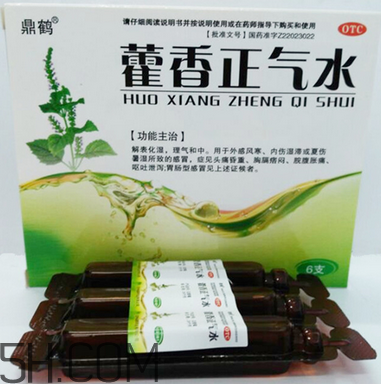 藿香正氣水會(huì)回奶嗎？藿香正氣水會(huì)拉肚子嗎？