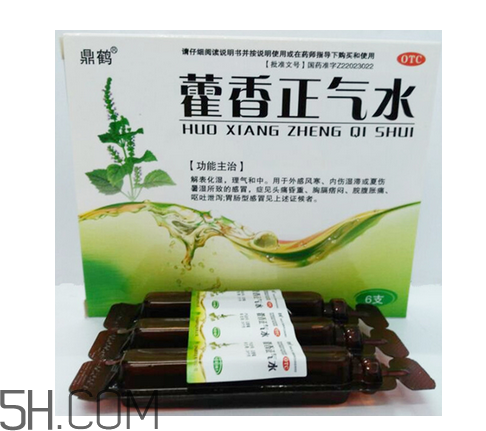 藿香正氣水有酒精嗎？藿香正氣水有激素嗎？