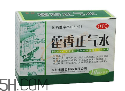 藿香正氣水有酒精嗎？藿香正氣水有激素嗎？