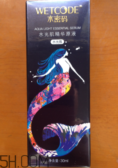 水密碼原液多少錢(qián)？水密碼原液專(zhuān)柜價(jià)格