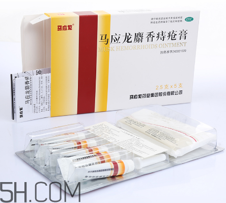 馬應(yīng)龍痔瘡膏孕婦可以用嗎？馬應(yīng)龍痔瘡膏說明書
