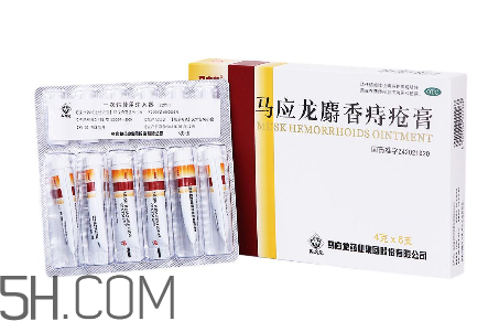 馬應(yīng)龍痔瘡膏會(huì)回奶嗎？哺乳期可以用馬應(yīng)龍痔瘡膏嗎？