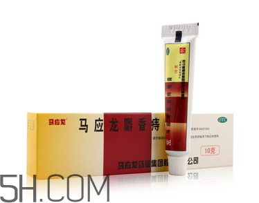馬應(yīng)龍痔瘡膏會(huì)回奶嗎？哺乳期可以用馬應(yīng)龍痔瘡膏嗎？
