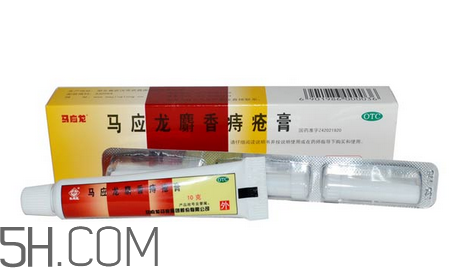 馬應(yīng)龍痔瘡膏能治好內(nèi)痔嗎？馬應(yīng)龍痔瘡膏能治好外痔嗎？