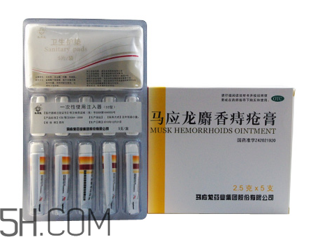 馬應(yīng)龍痔瘡膏能止癢嗎？馬應(yīng)龍痔瘡膏能止血嗎？