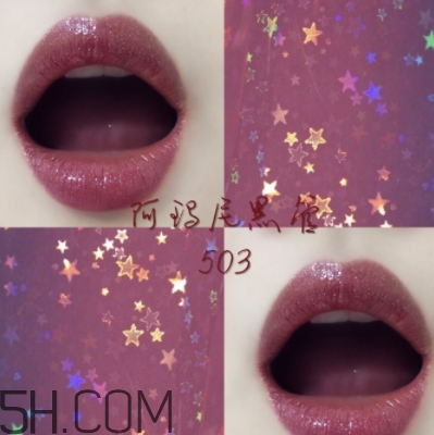 阿瑪尼黑管503多少錢？阿瑪尼黑管503適合黃皮嗎？
