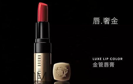 涂口紅前用bb打底可以嗎？最近比較火的口紅品牌有哪些？