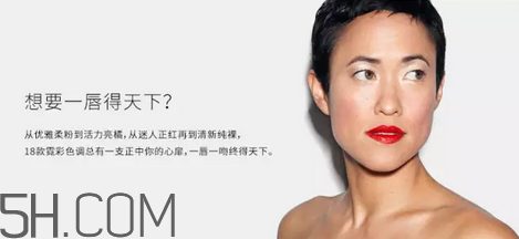 怎樣應(yīng)對唇妝脫妝問題？涂口紅前怎樣用bb打底？