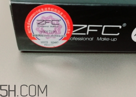 zfc化妝品怎么樣？zfc化妝品是幾線牌子