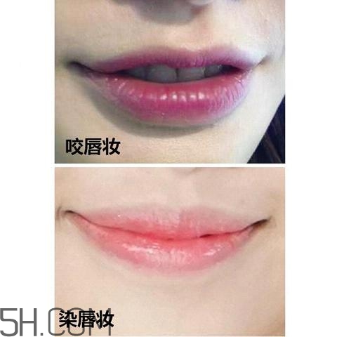 反咬唇妝是什么樣的？染唇妝和咬唇妝的區(qū)別