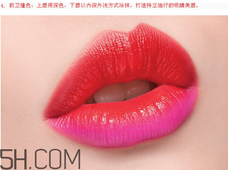 蘭芝雙色口紅怎么樣？蘭芝雙色口紅4種玩法