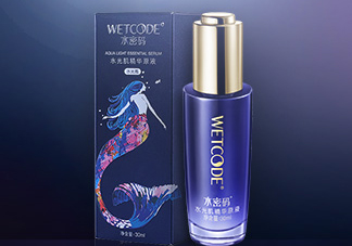 水密碼原液怎么用？水密碼原液適合膚質(zhì)