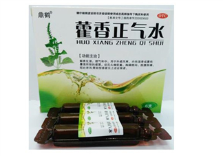藿香正氣水有酒精嗎？藿香正氣水有激素嗎？