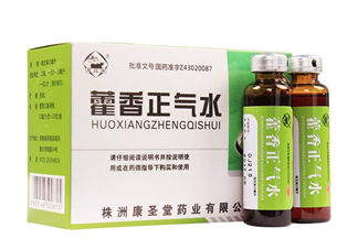 藿香正氣水會回奶嗎？藿香正氣水會拉肚子嗎？