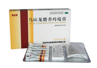 馬應(yīng)龍痔瘡膏能治好內(nèi)痔嗎？馬應(yīng)龍痔瘡膏能治好外痔嗎？