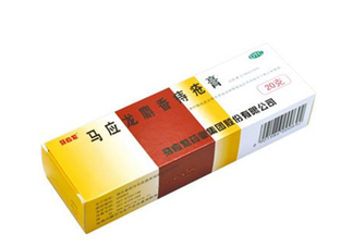 馬應(yīng)龍痔瘡膏孕婦可以用嗎？馬應(yīng)龍痔瘡膏說明書