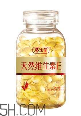 維生素e是補什么的？維生素e是直接吞嗎？