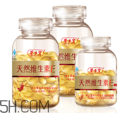 維生素e是什么食物？維生素e是治什么的？