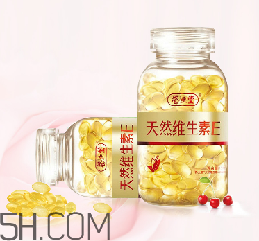 維生素e是早上吃還是晚上吃？維生素e是酸性還是堿性？