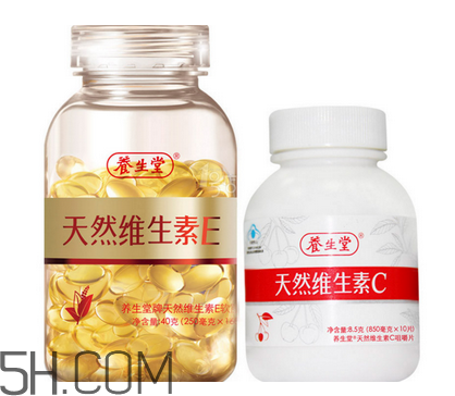維生素e藥店有賣嗎？維生素e要和c一起吃嗎？