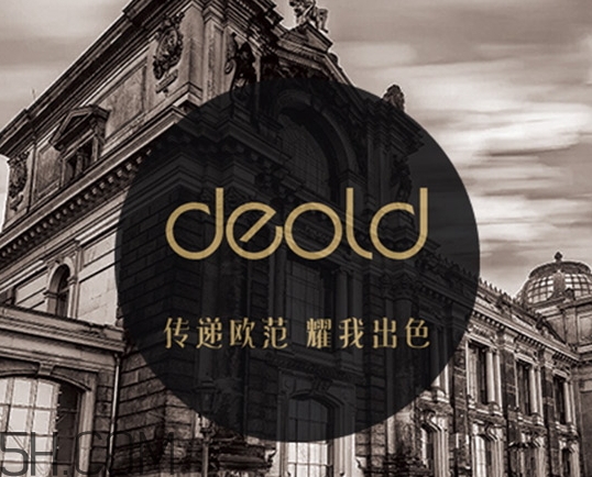 deold遞歐是什么牌子？遞歐是品牌嗎？