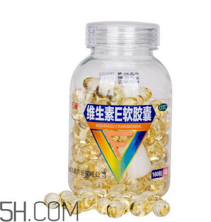 維生素e對頭發(fā)有什么好處？維生素e對月經有影響嗎？