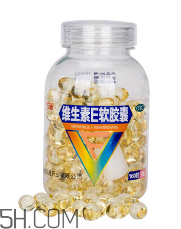 維生素e為什么孕婦禁用？維生素e為什么怕見光？