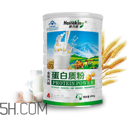 蛋白質(zhì)粉的功效與作用 蛋白質(zhì)粉什么時(shí)候吃最好？