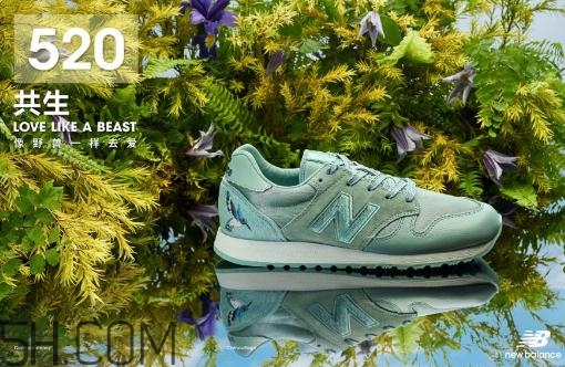 new balance新百倫與野獸派聯(lián)名合作系列在哪買_多少錢？