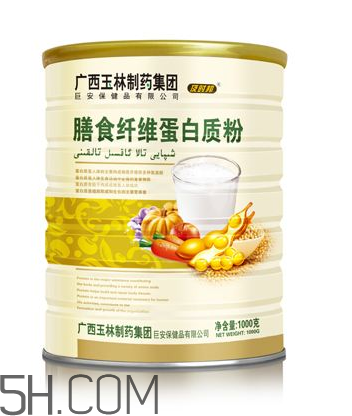 蛋白質粉是蛋白粉嗎？蛋白質粉是補什么的？