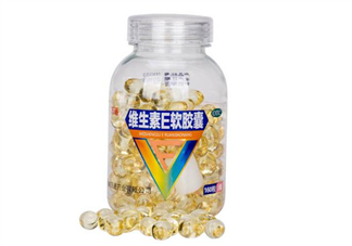 維生素e是早上吃還是晚上吃？維生素e是酸性還是堿性？