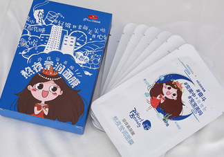 京潤(rùn)珍珠熬夜面膜怎么樣？京潤(rùn)珍珠熬夜面膜好用嗎？