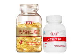 維生素e藥店有賣嗎？維生素e要和c一起吃嗎？