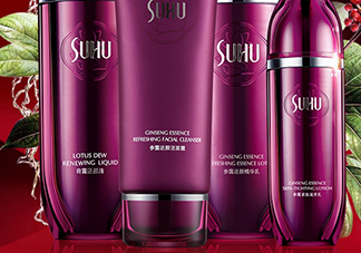 suhu尚惠護(hù)膚品怎么樣？尚惠護(hù)膚品有激素嗎？