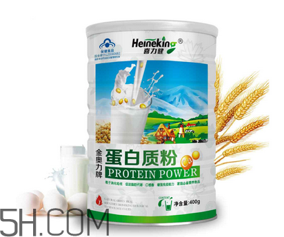蛋白質(zhì)粉會(huì)長(zhǎng)高嗎？蛋白質(zhì)粉會(huì)過(guò)敏嗎？